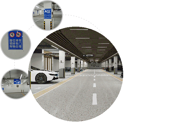 高品質產品，值得信賴